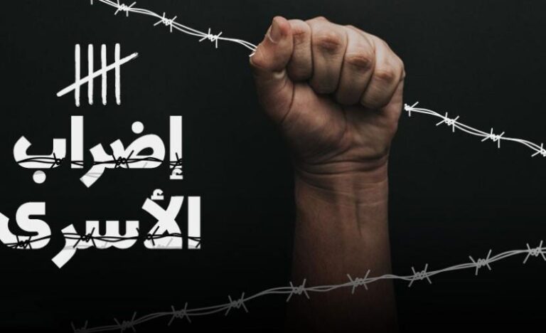 4 أسرى فلسطينيين يُعلقون إضرابهم عن الطعام