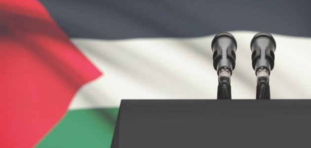 شبكة فلسطين 24 الإخبارية