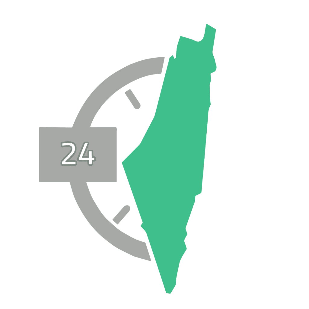 وكالة فلسطين 24 الإخبارية 